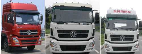 華通牌HCQ5180GSSGD5型灑水車