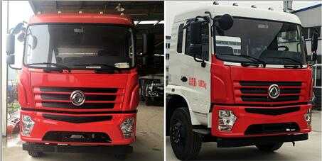 華通牌HCQ5180GSSGD5型灑水車