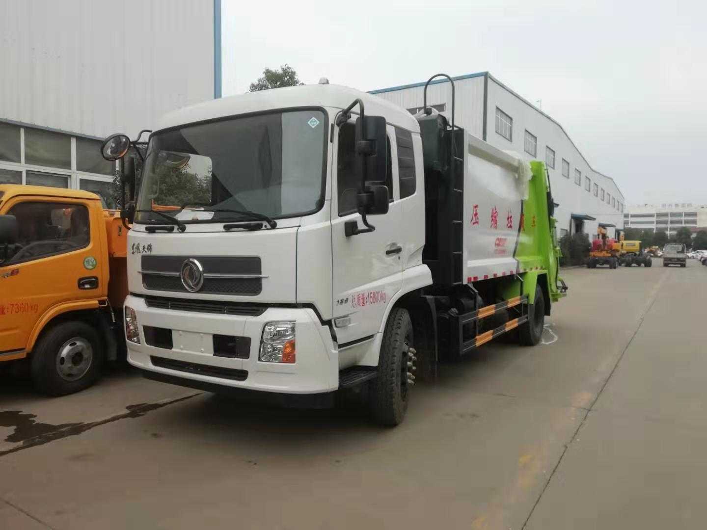 AͨHCQ5180ZYSE5͉sʽ܇(ch)