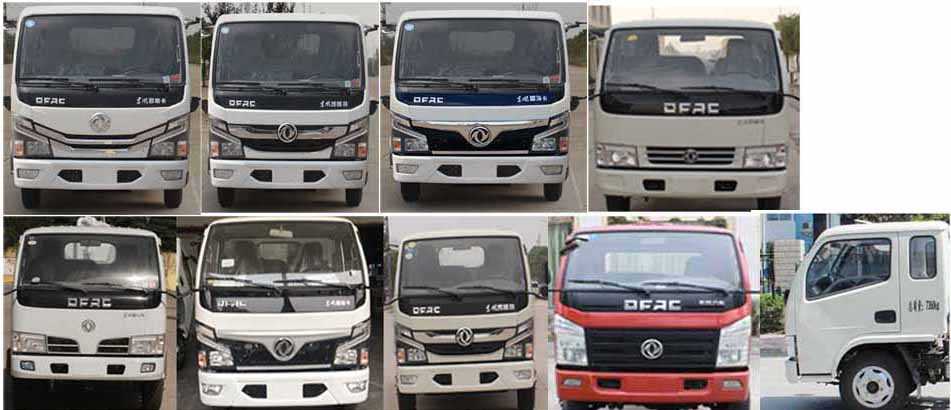 華通牌HCQ5078TDYEQ6型多功能抑塵車