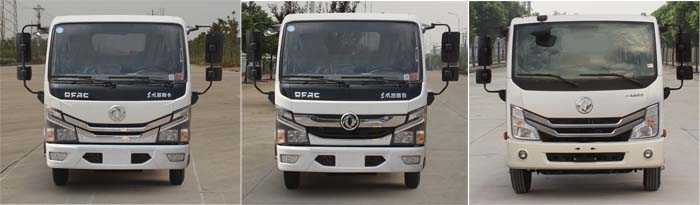 華通牌HCQ5078TDYEQ6型多功能抑塵車