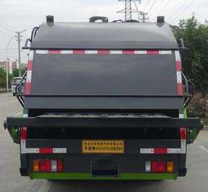 AͨHCQ5070ZYSQL6͉sʽ܇